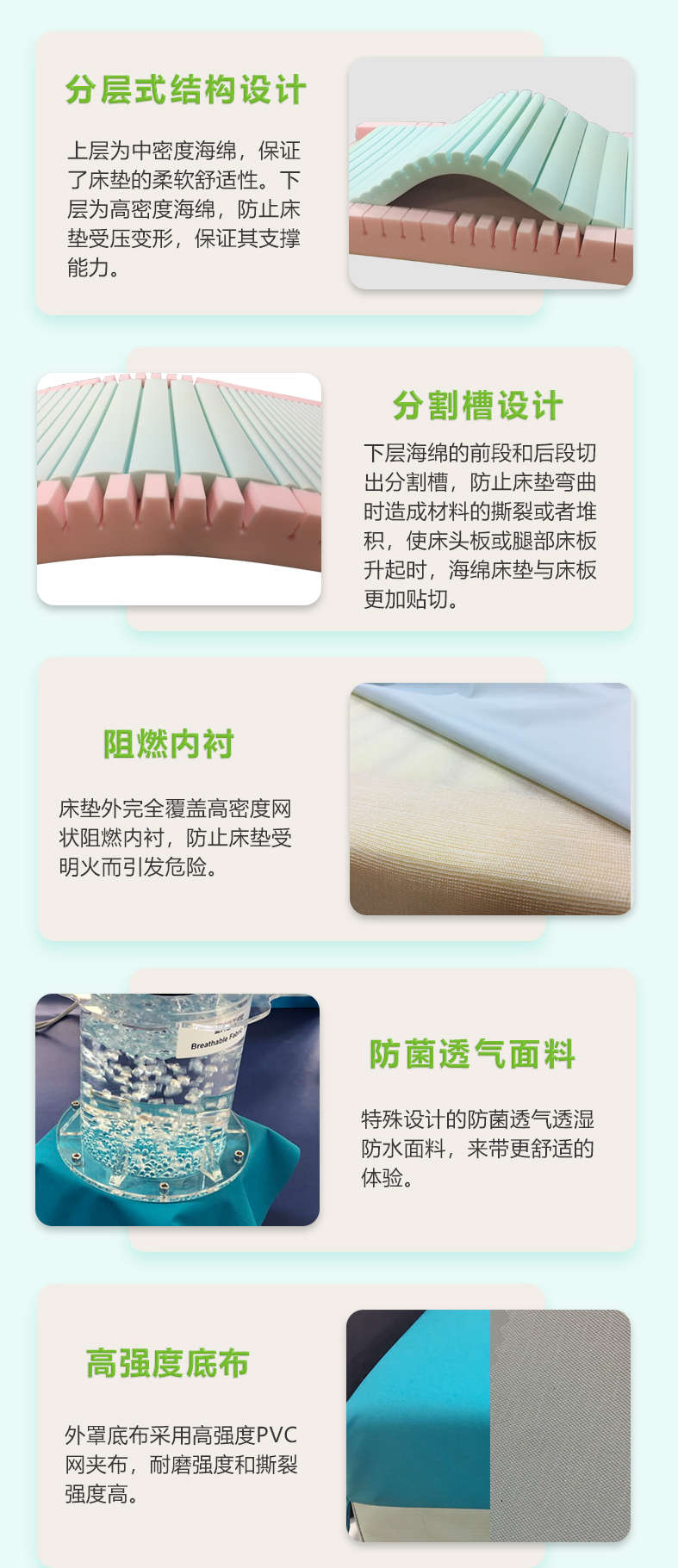 兒童無電泵2.jpg